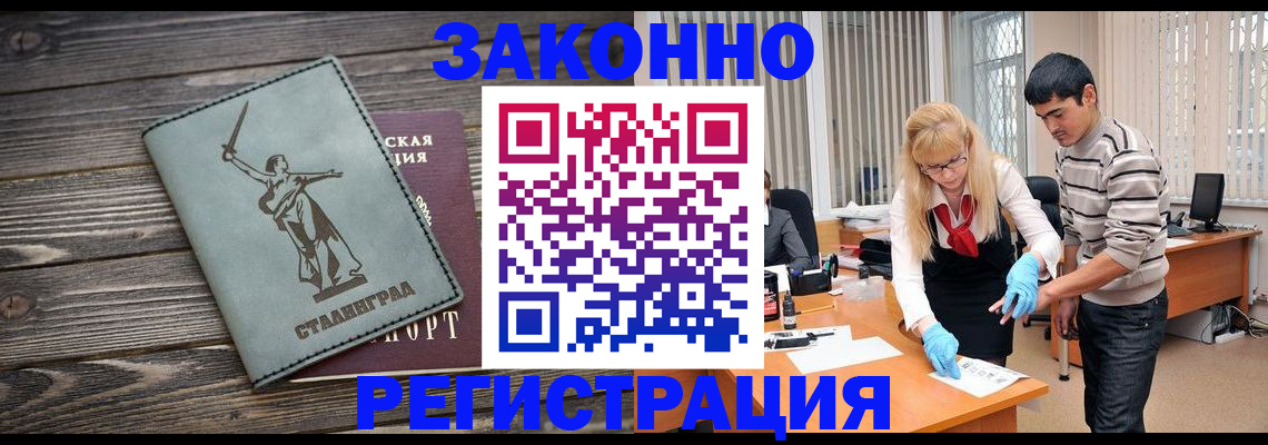 форма 3 в Богдановиче